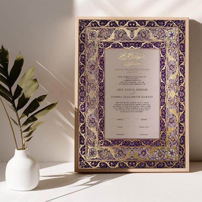 Opulent Gold Ivory Islamic Nikkah Ceremony Foil Prints (Creator Uploaded)