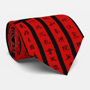 OPUS CHANGEABLE Chinese calligraphy Tie