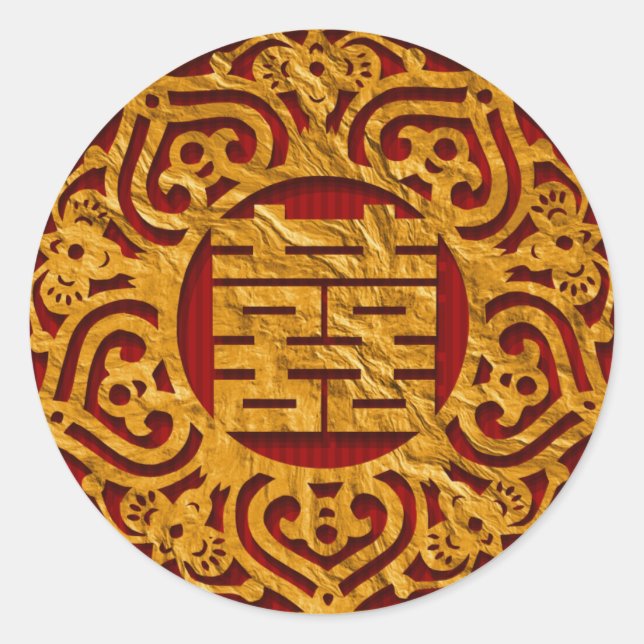 or chinois double bonheur mariage stickers (Devant)