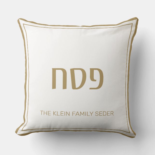 Or de coussin de Pesach de pâque (Recto)