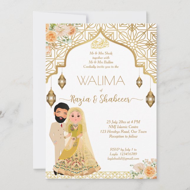 Or faire-part de mariage islamique avec couple nup (Devant)