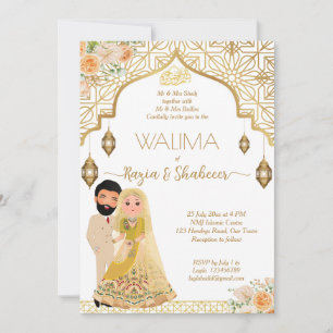 Or faire-part de mariage islamique avec couple nup