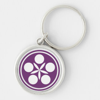 Orange County Aikido Keychain