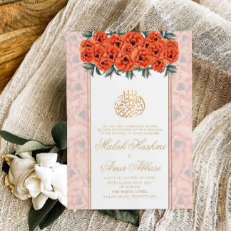 Orange Floral & Gold Frame Islamic Muslim Wedding Invitation