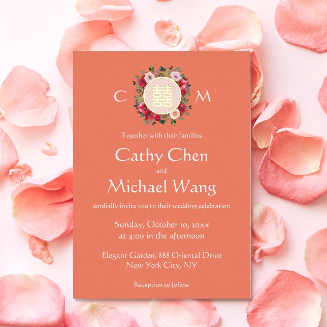 Orange floral wreath Chinese wedding logo initials (Creator Uploaded)