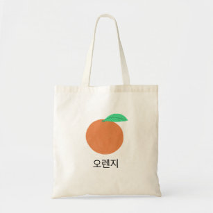 Orange Korean Flash Cards Fruity Fun Food Art Tote Bag