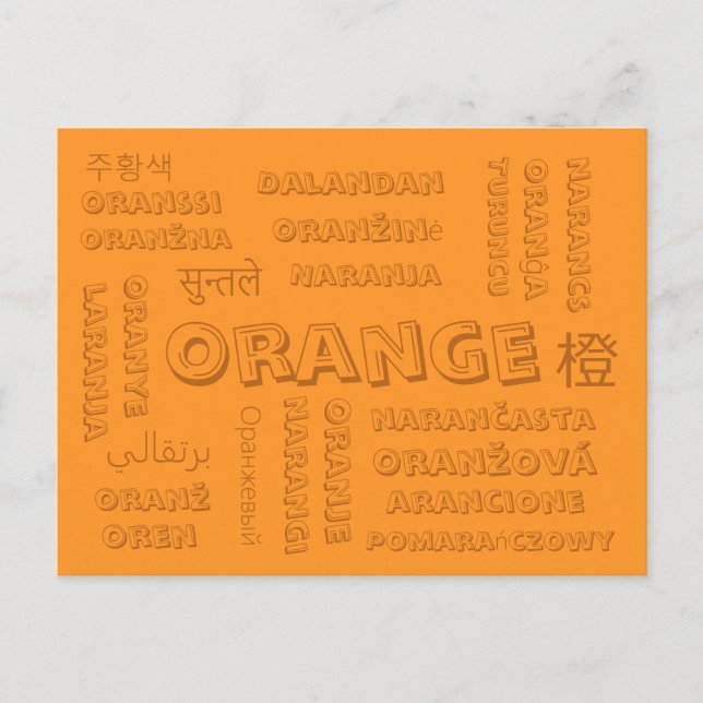 Orange - Langues de couleur sur cartes postales (Devant)