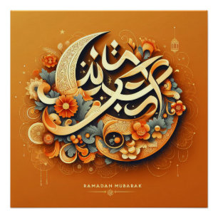 Orange moderne Ramadan Moubarak Poster brillant