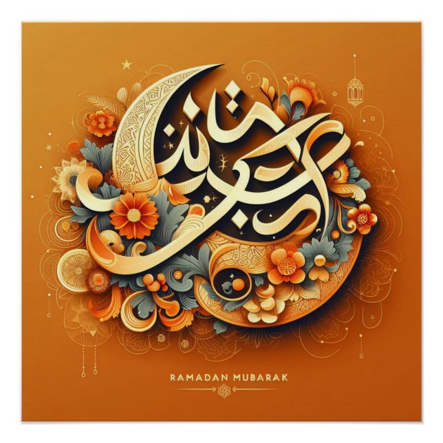 Orange moderne Ramadan Moubarak Poster brillant (Devant)