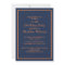 Orange Navy Blue Striped Birthday Party Invite