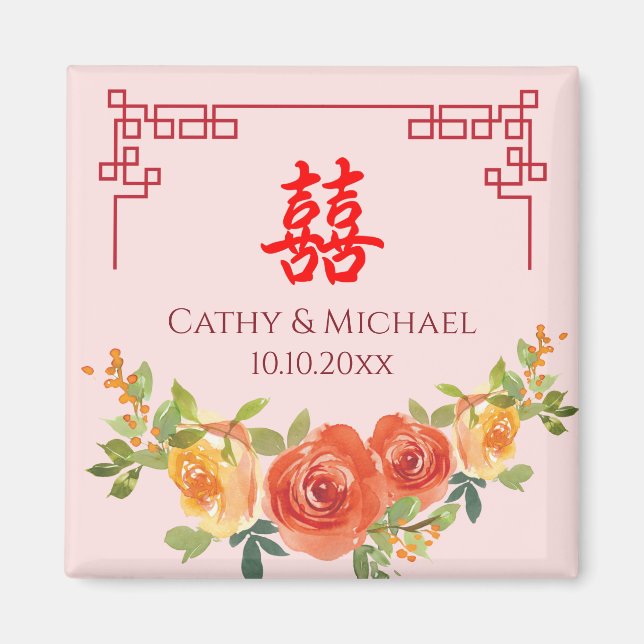 Orange yellow flowers Chinese frame wedding Magnet (Front)