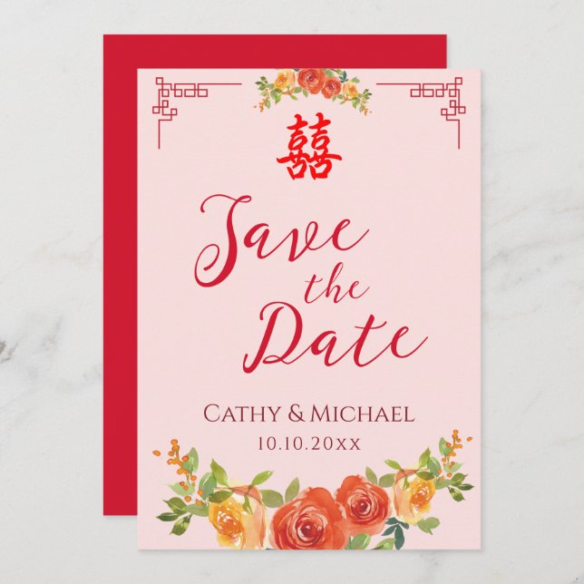 Orange yellow flowers Chinese wedding double xi Save The Date (Front/Back)