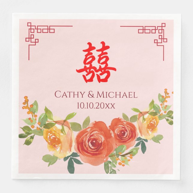 Orange yellow flowers Chinese wedding Napkin (Front)