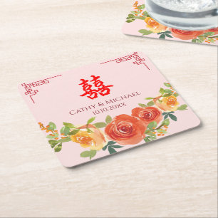 Orange yellow flowers Chinese wedding  Square Paper Coaster