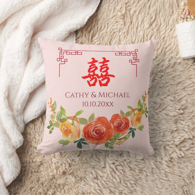 Orange yellow flowers Chinese wedding tea ceremony Throw Pillow (Blanket)