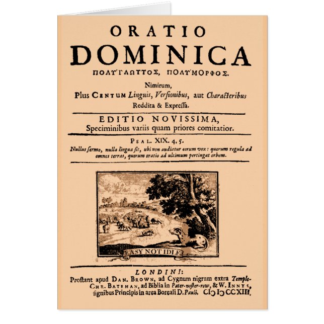 Oratio Dominica (Front)