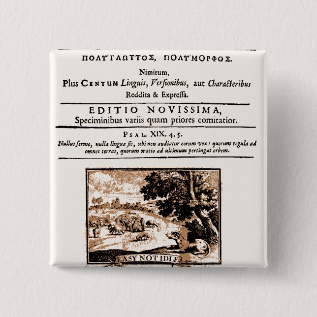 Oratio Dominica 2 Inch Square Button (Front)