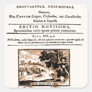 Oratio Dominica Square Sticker