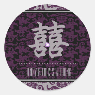 Orchid Grey Chinese Brocade Double Happiness Classic Round Sticker