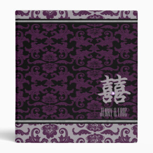 Orchid Grey Chinese Brocade Wedding Collection Binder