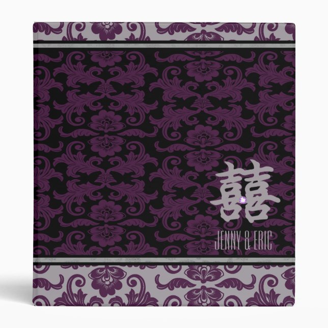 Orchid Grey Chinese Brocade Wedding Collection Binder (Front)