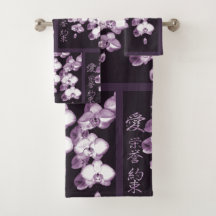 Orchidées japonaises