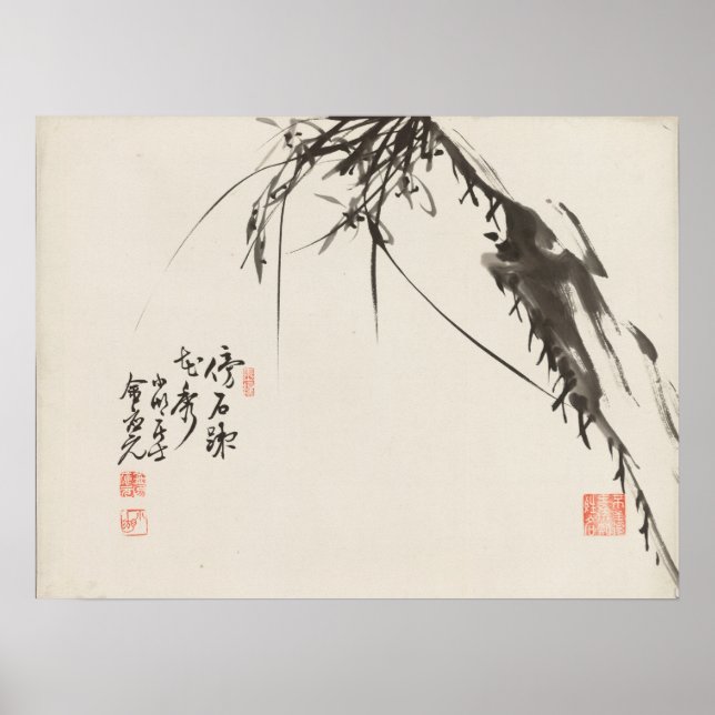 Orchids by Korean artist Kim Eung-won Poster (Front)