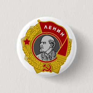 order of Lenin 1 Inch Round Button