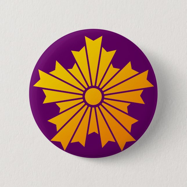 Order of the Rising Sun 2 Inch Round Button (Front)