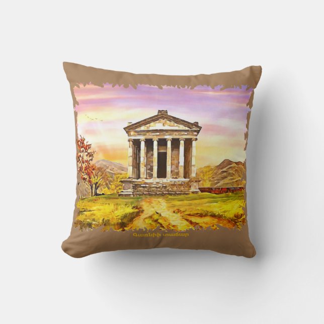 Oreiller à lancer Garni (Recto)