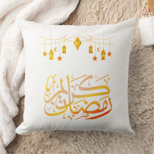Oreiller à lancer Ramadan Kareem