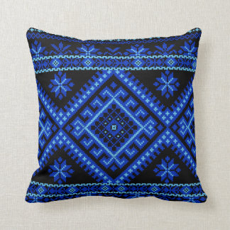 Oreiller GRANDE Broderie Ukrainienne Imprimée