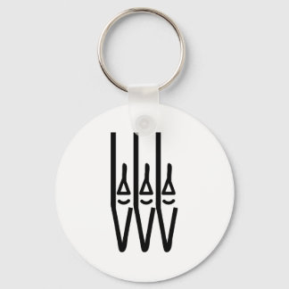 organ keychain