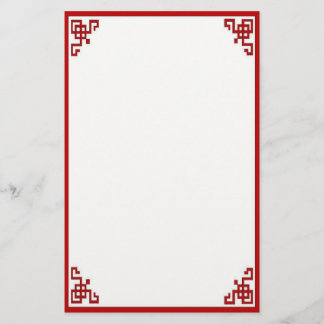 Orient Express in Red Stationery