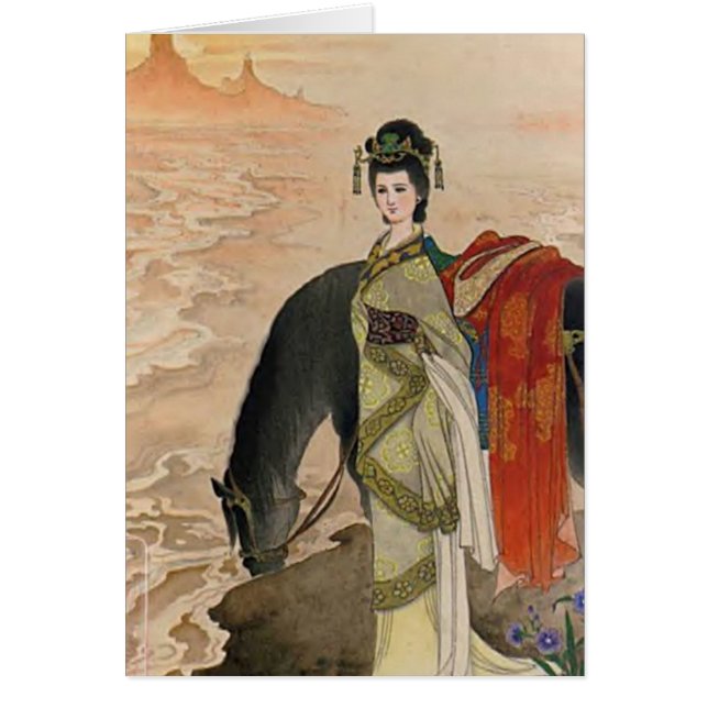 Oriental Art Card 11 (Front)