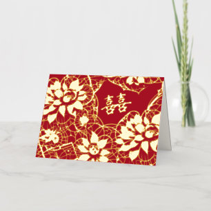 Oriental Art Deco Florals Double Happiness Foil Greeting Card
