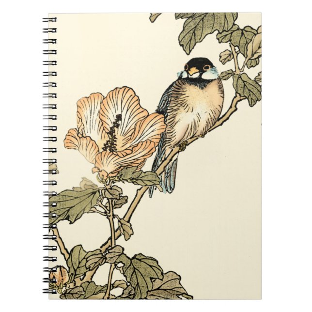 Oriental Bird Perched on Branch Notebook (Front)