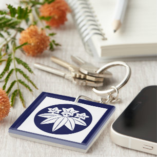 Oriental Blue Kamakura Minamoto Japan Mon Art Keychain