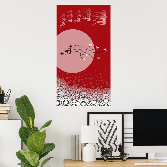 Oriental Bright Moon Swallows Birds Zen Modern Art Poster (Home Office)