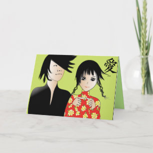 Oriental Couple Love Valentine Card. Holiday Card