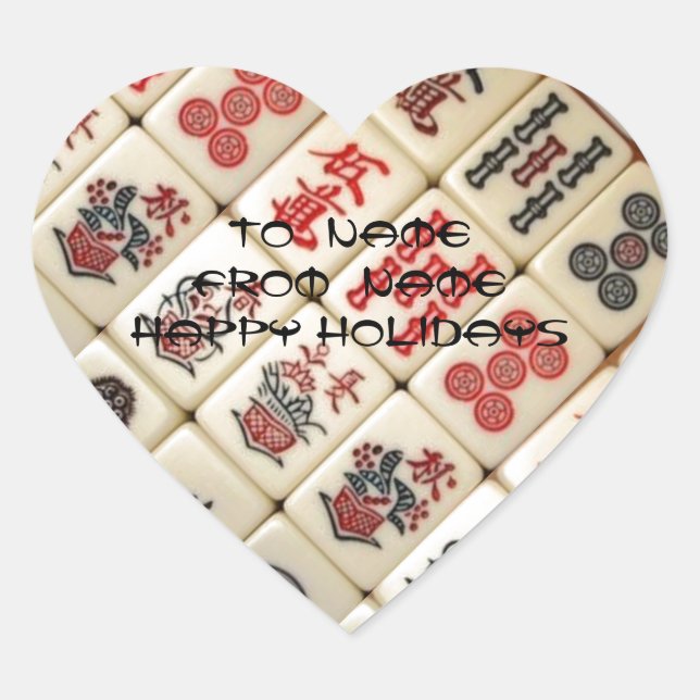 Oriental gift heart sticker (Front)