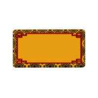 Oriental Gold Address Labels
