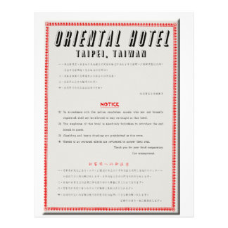 letterhead rules Hotel Letterhead, Templates Letterhead Hotel Custom