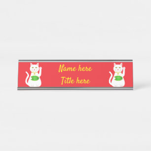 Oriental Lucky Cat Custom Desk Name Plate