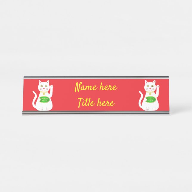 Oriental Lucky Cat Custom Desk Name Plate (Front)