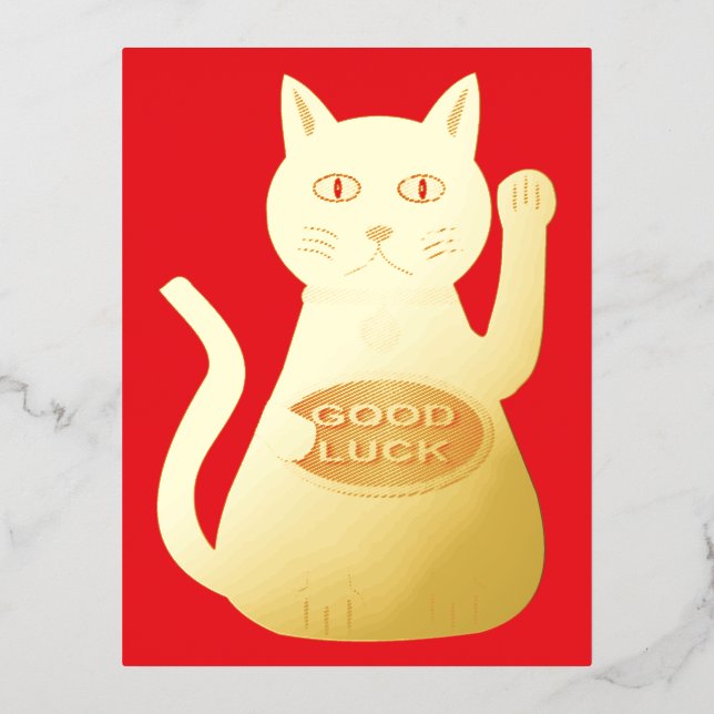 Oriental Lucky Cat Foil Holiday Postcard (Front)