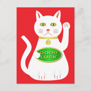 Oriental Lucky Cat Postcard