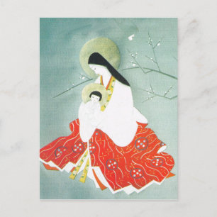 Oriental nativity scene, Mary and Jesus Postcard