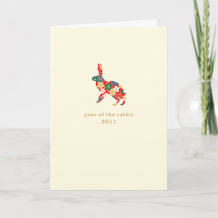 Oriental New Year Rabbit 2011 Holiday Card
