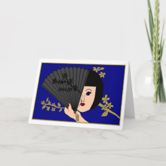 Oriental Note Card